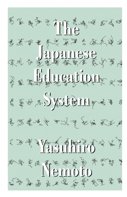 The Japanese Education System