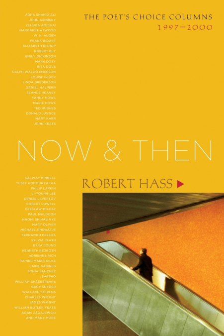 Now and Then