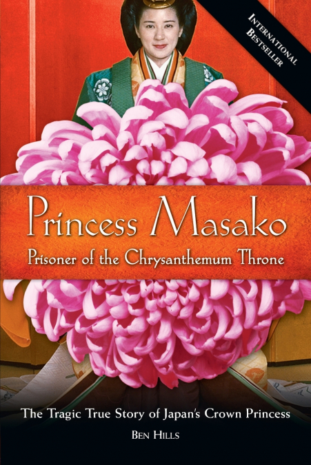 Princess Masako
