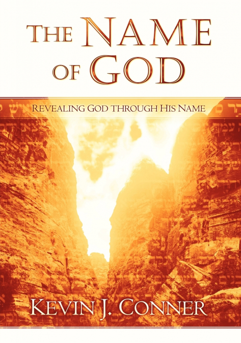 Name of God