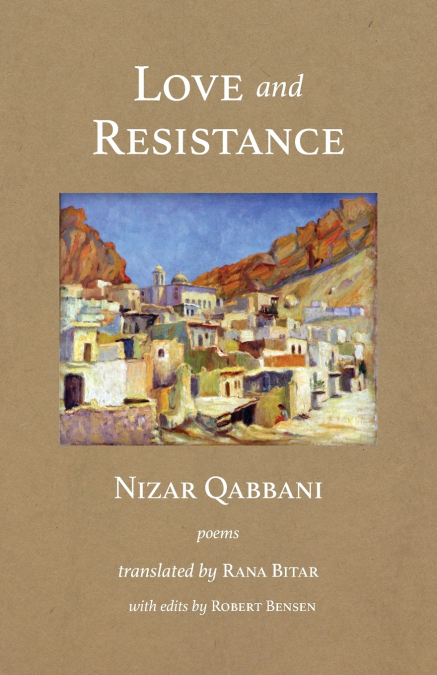 Love and Resistance