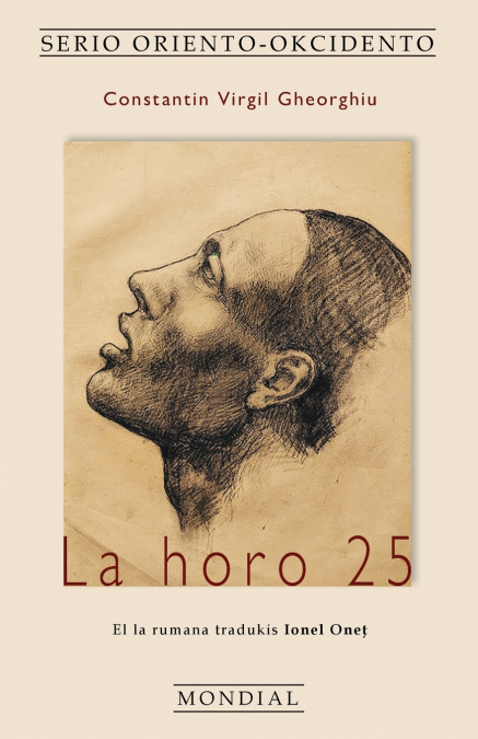 La horo 25 (Romano tradukita al Esperanto)