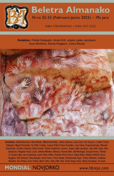 Beletra Almanako 52-53 (BA52-53 - Literaturo en Esperanto)