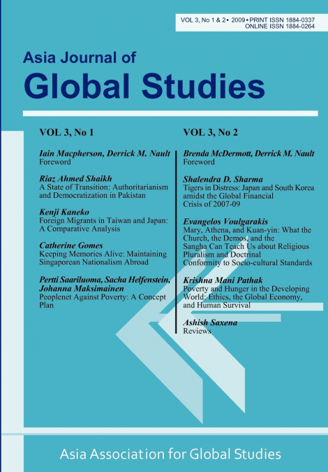 Asia Journal of Global Studies