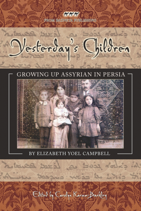 YESTERDAY’S CHILDREN