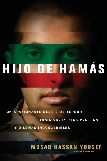 Un Hijo de Ham��s = Son of Hamas