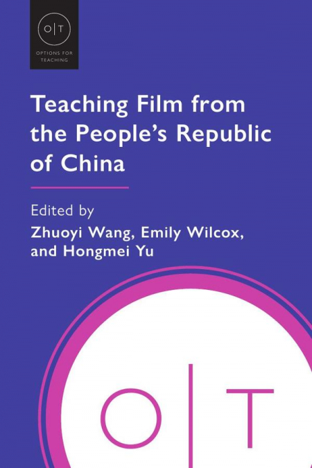 Teaching Film from the People’s Republic of China
