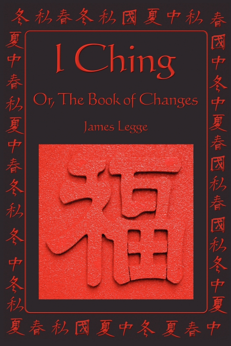 I Ching