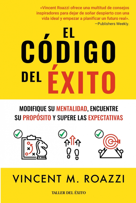 El código del éxito
