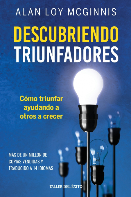 Descubriendo triunfadores
