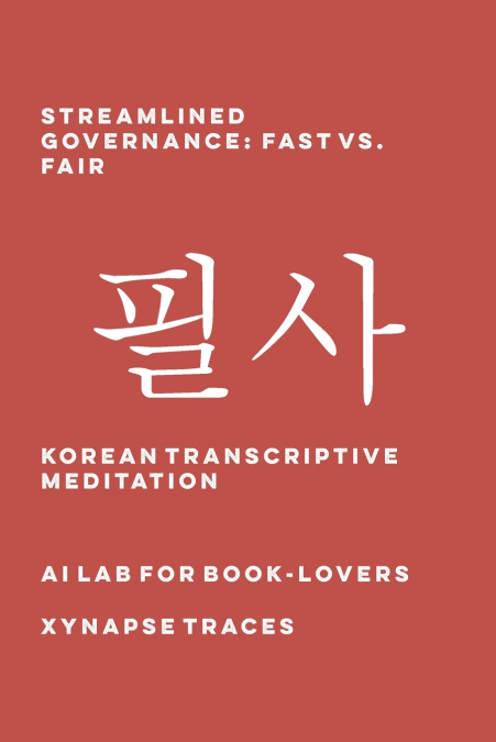 Streamlined Governance