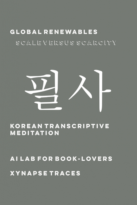 USS GROWLER (SS-215)