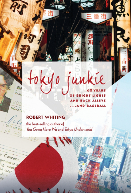 Tokyo Junkie