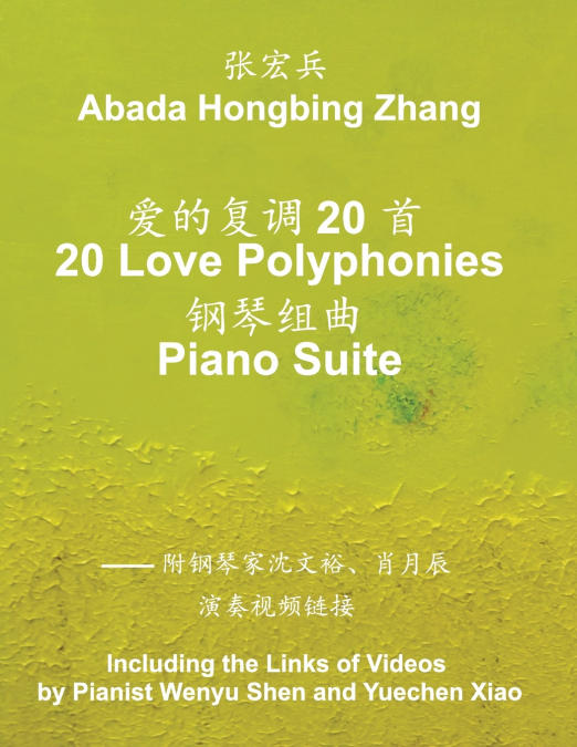 20 Love Polyphonies Piano Suite