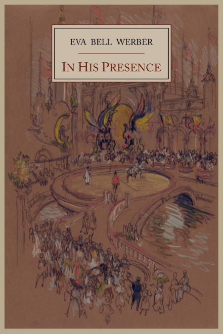 In His Presence‏