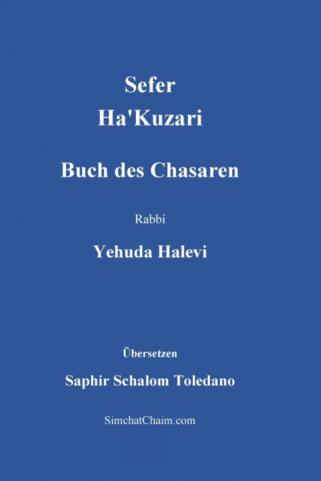 Sefer Ha’Kuzari - Buch des Chasaren