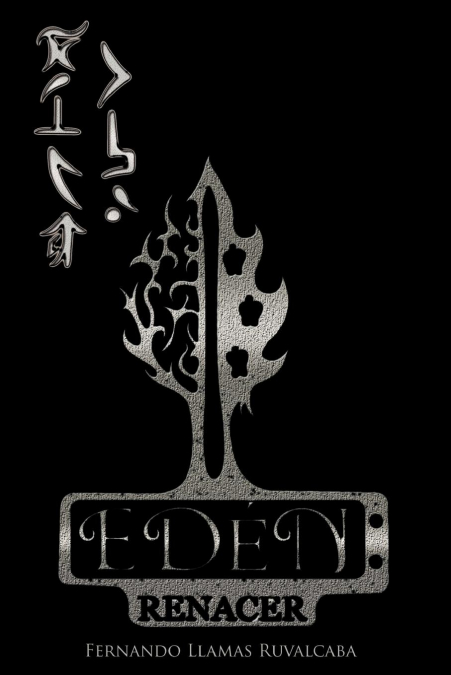 Eden