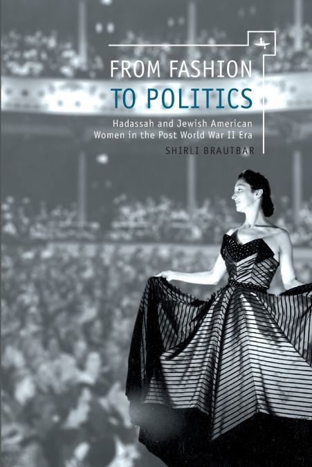 From Fashion to Politics