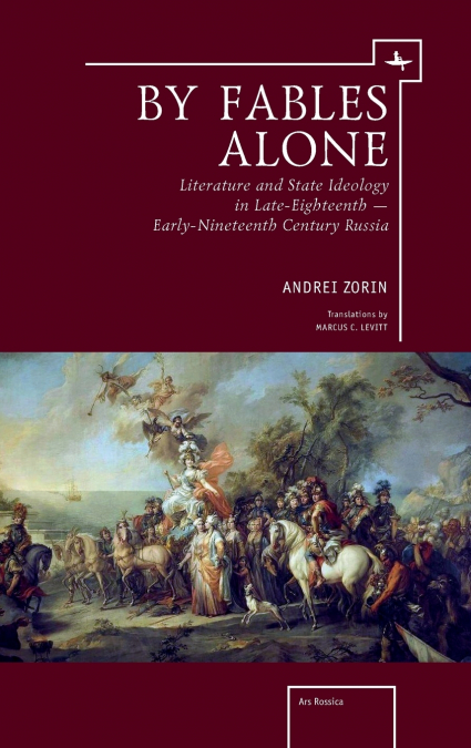 By Fables Alone