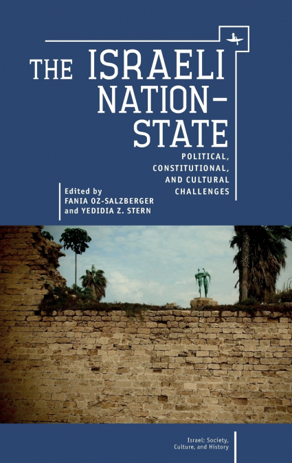 The Israeli Nation-State
