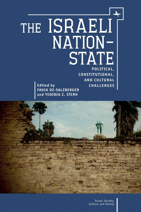 The Israeli Nation-State