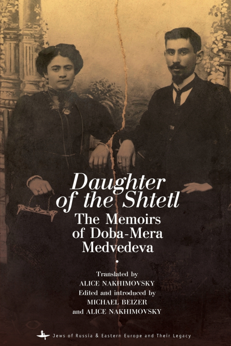 Daughter of the Shtetl