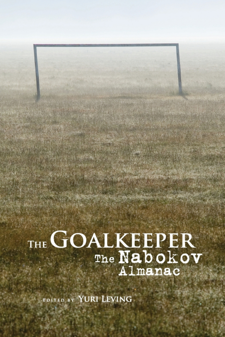 The Goalkeeper