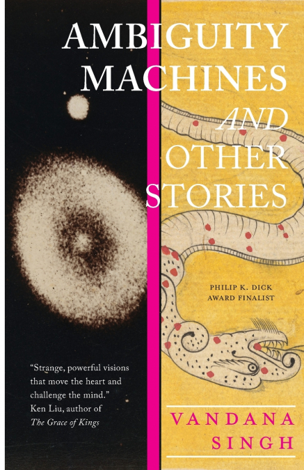 Ambiguity Machines