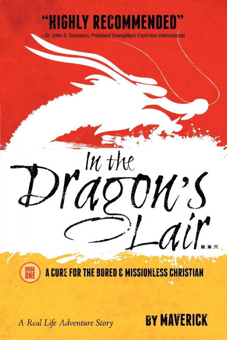 In the Dragon’s Lair