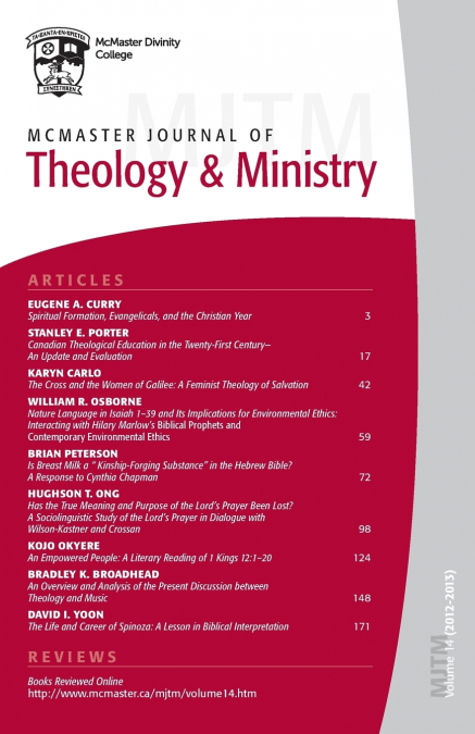 McMaster Journal of Theology and Ministry