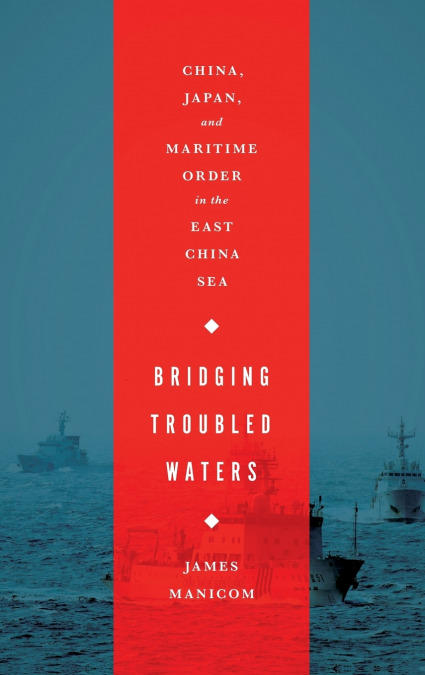 Bridging Troubled Waters