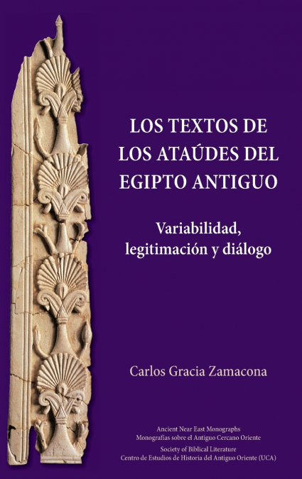 Los Textos de los Ataúdes del Egipto antiguo