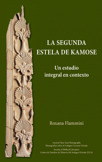 La Segunda Estela de Kamose