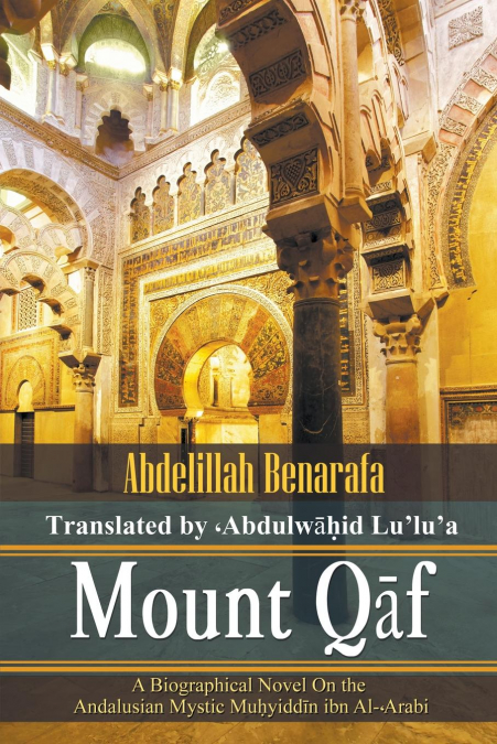 Mount Qāf