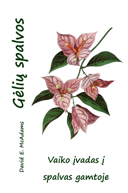 Gėlių spalvos