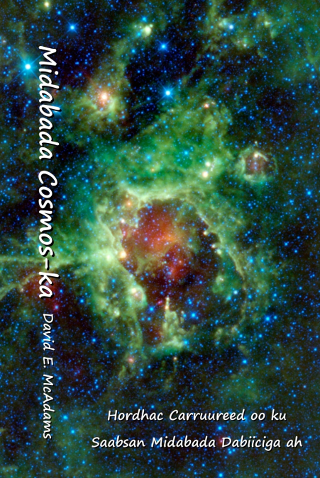 Midabada Cosmos-ka