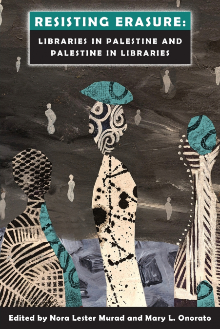 Resisting Erasure