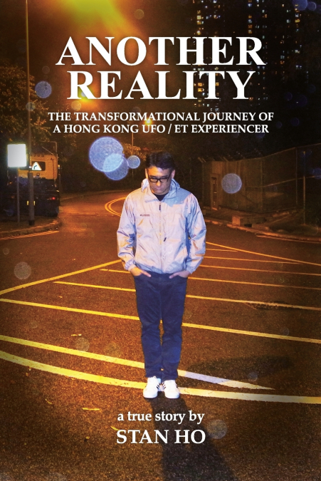 Another Reality