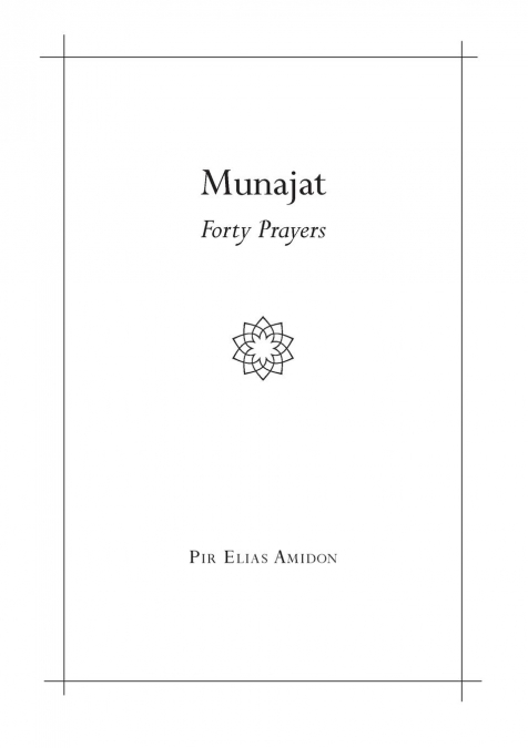Munajat