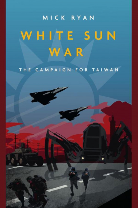White Sun War