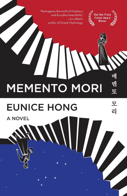 Memento Mori