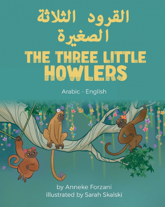 The Three Little Howlers (Arabic-English)
