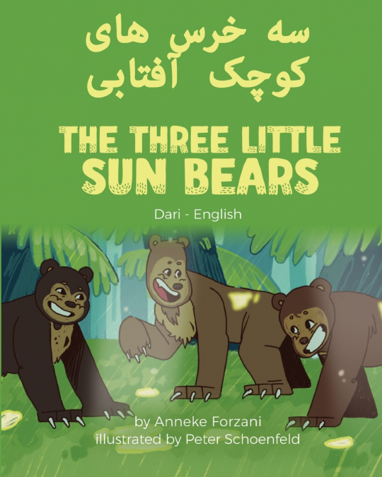 The Three Little Sun Bears (Dari-English)
