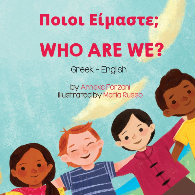 Who Are We? (Greek-English)