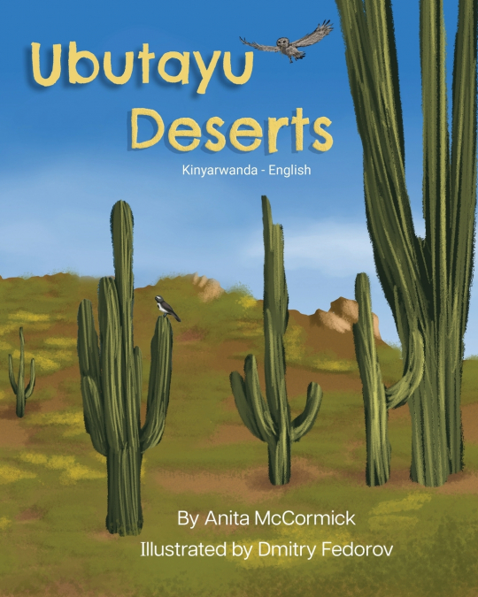 Deserts (Kinyarwanda-English)