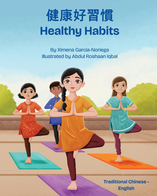 Healthy Habits (Traditional Chinese-English)