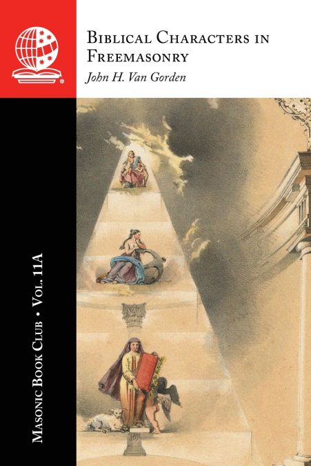 The Masonic Book Club, Vol. 11A