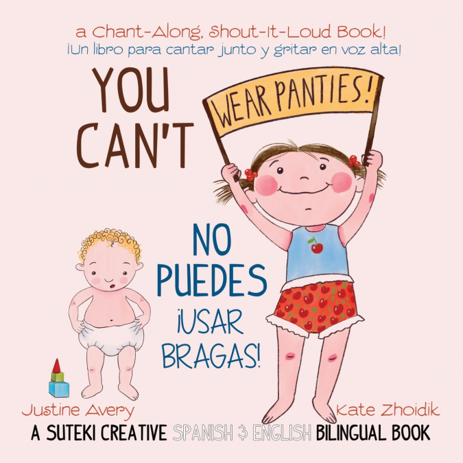 You Can’t Wear Panties! / No puedes !usar bragas!