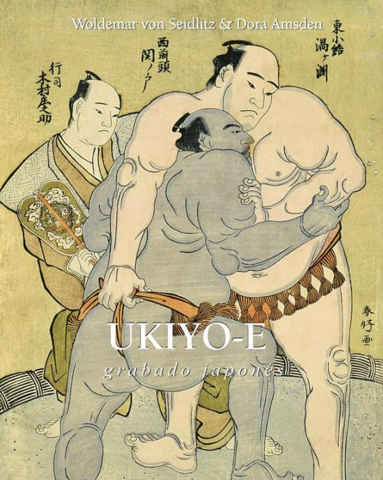 Ukiyo-e  grabado japonés