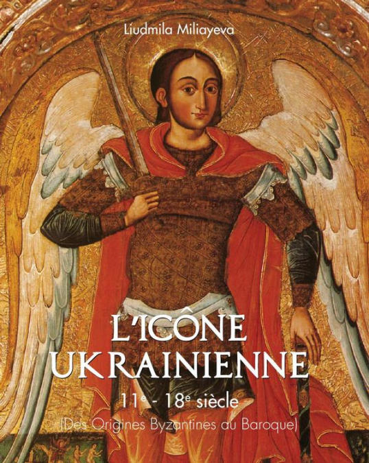 L’icône Ukrainienne